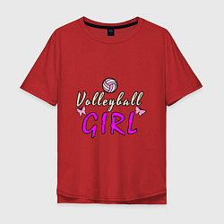 Футболка оверсайз мужская Volleyball - Girl, цвет: красный
