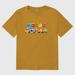 Футболка оверсайз мужская Машинки Мокас Все машинки, цвет: горчичный
