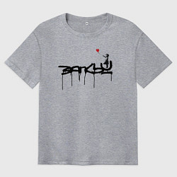 Футболка оверсайз мужская Бэнкси автограф Banksy девочка с шариком, цвет: меланж