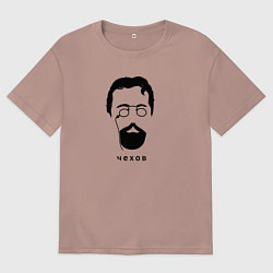 Футболка оверсайз мужская Чехов, цвет: пыльно-розовый