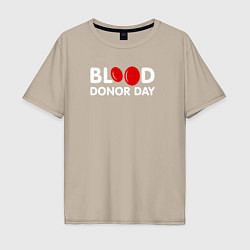 Мужская футболка оверсайз Blood Donor Day