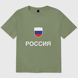 Мужская футболка оверсайз Моя Россия