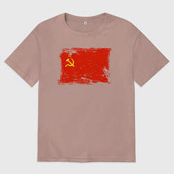 Футболка оверсайз мужская Рваный флаг СССР, цвет: пыльно-розовый