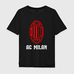 Мужская футболка оверсайз МИЛАН AC Milan