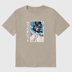 Мужская футболка оверсайз Вайолет с зонтом в руках