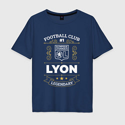 Мужская футболка оверсайз Lyon - FC 1