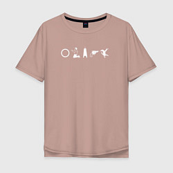Футболка оверсайз мужская Symbolism Ozark, цвет: пыльно-розовый