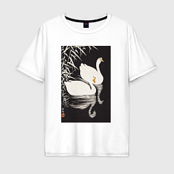 Мужская футболка оверсайз White Chinese Geese Swimming by Reeds