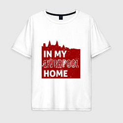 Футболка оверсайз мужская Home - Liverpool, цвет: белый