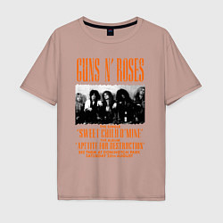 Футболка оверсайз мужская GUNS-N-ROSES АФИША, цвет: пыльно-розовый