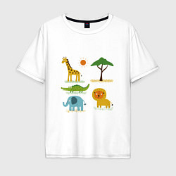 Мужская футболка оверсайз АФРИКАНСКИЕ ЖИВОТНЫЕ AFRICAN ANIMALS