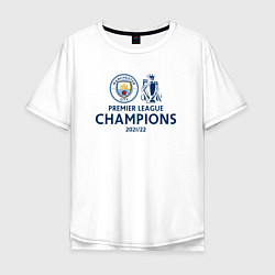 Мужская футболка оверсайз MANCHESTER CITY CHAMPIONS 202122