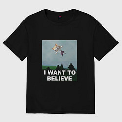Футболка оверсайз мужская Neco Arc want to believe, цвет: черный