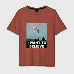 Мужская футболка оверсайз Neco Arc want to believe