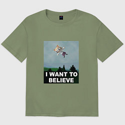 Футболка оверсайз мужская Neco Arc want to believe, цвет: авокадо