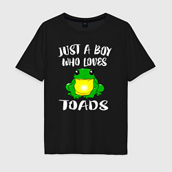 Мужская футболка оверсайз Просто мальчик, который любит жаб