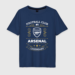 Футболка оверсайз мужская Arsenal: Football Club Number 1, цвет: тёмно-синий