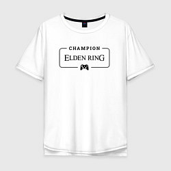 Мужская футболка оверсайз Elden Ring Gaming Champion: рамка с лого и джойсти