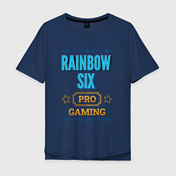Мужская футболка оверсайз Игра Rainbow Six PRO Gaming