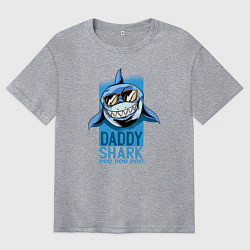 Футболка оверсайз мужская Папочка акула, цвет: меланж