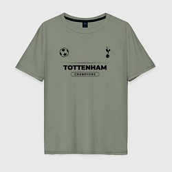 Мужская футболка оверсайз Tottenham Униформа Чемпионов