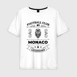 Мужская футболка оверсайз Monaco: Football Club Number 1 Legendary