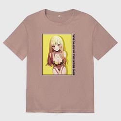 Футболка оверсайз мужская Фарфоровая кукла влюбилась - Марин, цвет: пыльно-розовый