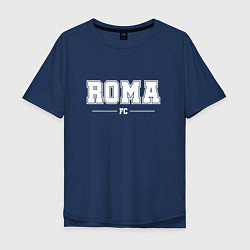 Мужская футболка оверсайз Roma Football Club Классика
