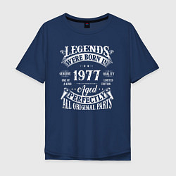 Мужская футболка оверсайз Легенды рождаются в 1977 году