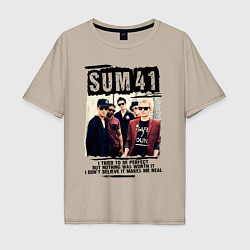 Футболка оверсайз мужская SUM 41 PIECES, цвет: миндальный