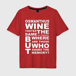 Мужская футболка оверсайз Чжун Ли Цитата OSMANTHUS WINE Genshin Impact