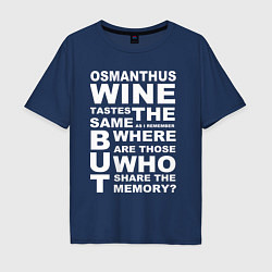 Мужская футболка оверсайз Чжун Ли Цитата OSMANTHUS WINE Genshin Impact
