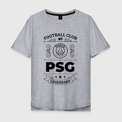 Футболка оверсайз мужская PSG: Football Club Number 1 Legendary, цвет: меланж