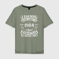 Мужская футболка оверсайз Легенды рождаются в1984