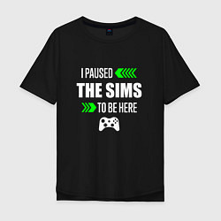 Мужская футболка оверсайз I Paused The Sims To Be Here с зелеными стрелками