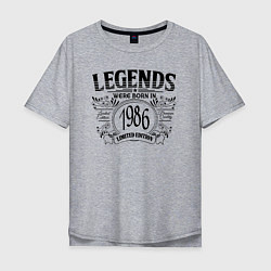 Мужская футболка оверсайз Легенды рождаются в 1986 году