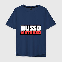 Мужская футболка оверсайз Russo Matroso