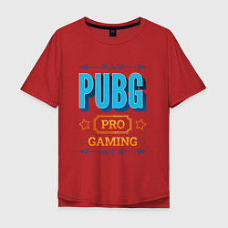 Мужская футболка оверсайз Игра PUBG PRO Gaming