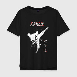 Мужская футболка оверсайз Karate fighter