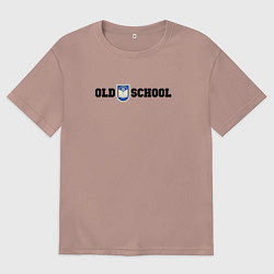 Футболка оверсайз мужская Old school, шеврон старой школы, цвет: пыльно-розовый