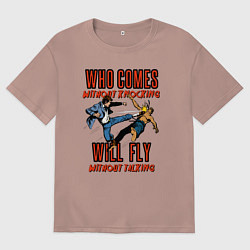 Футболка оверсайз мужская Good knockout, цвет: пыльно-розовый