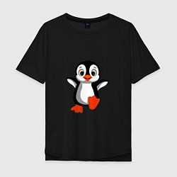 Мужская футболка оверсайз Маленький крошка пингвин