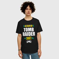 Футболка оверсайз мужская Извини Tomb Raider зовет, цвет: черный — фото 2