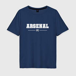 Мужская футболка оверсайз Arsenal football club классика