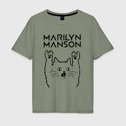 Футболка оверсайз мужская Marilyn Manson - rock cat, цвет: авокадо