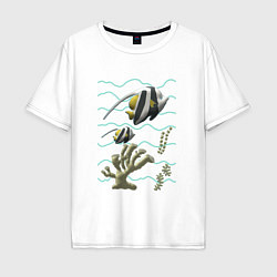 Мужская футболка оверсайз Морская тематика Рыбки Морские обитатели Коралл,во