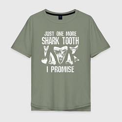 Мужская футболка оверсайз Еще один акулий зуб - обещаю