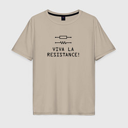 Футболка оверсайз мужская Viva la resistance, цвет: миндальный