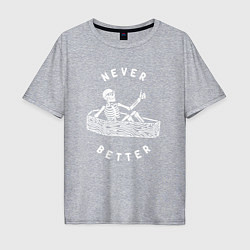 Мужская футболка оверсайз Never better art