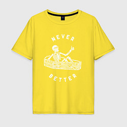 Мужская футболка оверсайз Never better art